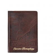 Обложка для паспорта , коричневый ArtLez