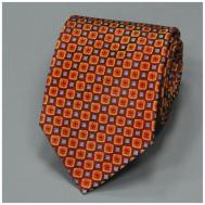 Оригинальный мужской галстук  837033 Christian Lacroix
