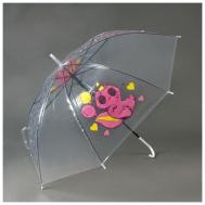 Зонт-трость , бесцветный, мультиколор Funny Toys