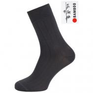 Мужские носки , 5 пар, 5 уп., размер 44-46, серый Greg