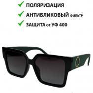 Солнцезащитные очки , прямоугольные, оправа: пластик, градиентные, с защитой от УФ, поляризационные, для женщин, черный ECOSKY
