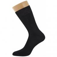 Мужские носки , 1 пара, классические, утепленные, махровые, размер 39/41, черный OMSA