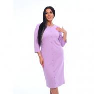Платье-футляр , в классическом стиле, полуприлегающее, миди, размер XL (50), розовый, фуксия mojersey