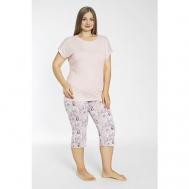 Пижама , размер 4XL, розовый CONFEO