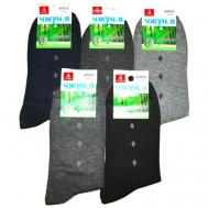 Мужские носки , 12 пар, классические, подарочная упаковка, размер Универсальный, черный Ивановский текстиль
