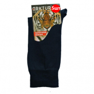 Мужские носки , 5 пар, 5 уп., классические, нескользящие, утепленные, размер 40-42, бежевый Грация