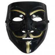 Карнавальная маска "Гай Фокс", цвет чёрный Сима-ленд