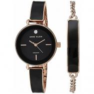 Наручные часы  Наручные женские часы  с одним браслетом, черный Anne Klein