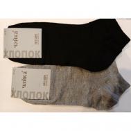 Носки , 2 пары, размер 41-47, серый, черный Чайка швейный холдинг