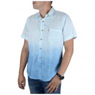 Рубашка , размер 58-60/XXL, голубой Маэстро