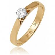 Кольцо помолвочное , красное золото, 585 проба, бриллиант, размер 16 Белый бриллиант
