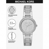 Наручные часы , серебряный Michael Kors