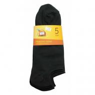 Мужские подследники , 5 пар, укороченные, размер 31 (46-47), черный Годовой запас носков