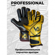 Вратарские перчатки , регулируемые манжеты, размер 8.5, черный, золотой Vamos