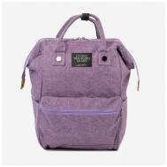 Саквояж сумка-рюкзак , 17 л, 25х40х16 см, фиолетовый Living Traveling Share