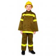 Карнавальный костюм "Пожарный", на рост 122-134 см, 5-7 лет, Бока