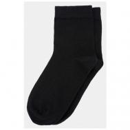 Мужские носки , размер 39-42, черный Ralf Ringer