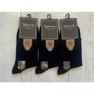 Мужские носки , 3 пары, 3 уп., размер 41-47, черный Turkan