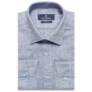 Рубашка , размер (48)M, синий Poggino