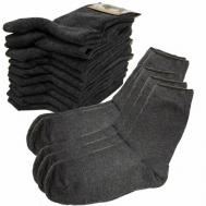 Носки , 10 пар, размер 29, серый ondreeff