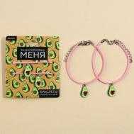 Комплект браслетов , металл, акрил, 2 шт., размер 25 см, розовый, зеленый Art beauty