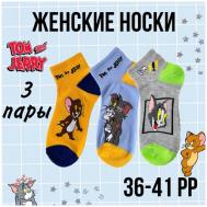 Женские носки  укороченные, ослабленная резинка, фантазийные, быстросохнущие, размер 36-41, мультиколор Fashion Socks