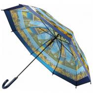 Мини-зонт , полуавтомат, купол 98 см., для женщин, синий Домашняя мода