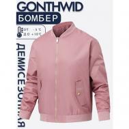 бомбер , демисезон/лето, силуэт прямой, ветрозащитная, утепленная, без капюшона, размер XL, розовый GONTHWID