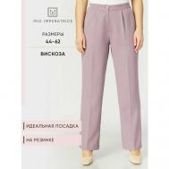Брюки  , классический стиль, карманы, размер 44, розовый, фиолетовый MIO IMPERATRICE