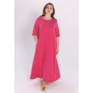 Платье , хлопок, размер 56, розовый Lessismore