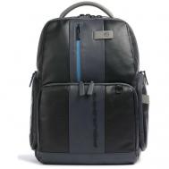 Рюкзак  Urban ca4550ub00bm/NGR, фактура гладкая, черный, серый Piquadro