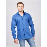 Рубашка , размер 43, синий Karl Lagerfeld