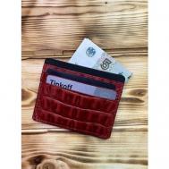 Кредитница  C00005, натуральная кожа, 4 кармана для карт, красный, черный Нет бренда