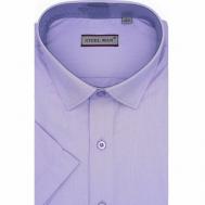 Рубашка , размер M, фиолетовый Steel Man