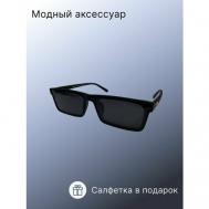 Солнцезащитные очки , прямоугольные, оправа: пластик, складные, поляризационные, устойчивые к появлению царапин, для мужчин, черный Beijing Zhanlishun Optical Co