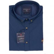 Рубашка , размер 6XL(68), синий BARCOTTI
