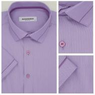 Рубашка , размер M, фиолетовый Grossir