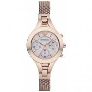 Наручные часы  AR7391, розовый Emporio Armani