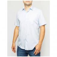 Рубашка , размер 45, голубой Pierre Cardin