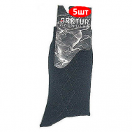 Мужские носки , 5 пар, 5 уп., высокие, нескользящие, размер 43-45, бежевый Грация