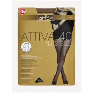 Колготки   Attiva Plus Size, 40 den, размер 6, бежевый, коричневый OMSA
