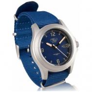 Наручные часы  Heritage Heritage Watch, Silver / Blue, синий LAND ROVER
