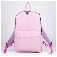 Рюкзак , розовый, фиолетовый Textura