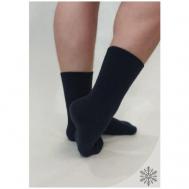 Мужские носки , 3 пары, высокие, на Новый год, на 23 февраля, утепленные, нескользящие, размер 41-47, черный, серый MirSgulA