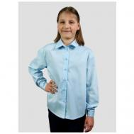 Школьная рубашка , прямой силуэт, на пуговицах, длинный рукав, размер 134, голубой IRINA EGOROVA