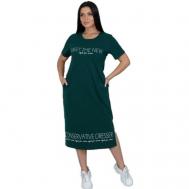 Платье-футболка , хлопок, повседневное, свободный силуэт, макси, карманы, размер 56, зеленый ИСА-Текс