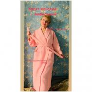 Халат  удлиненный, длинный рукав, пояс, карманы, размер 46-48, розовый JAN TEX