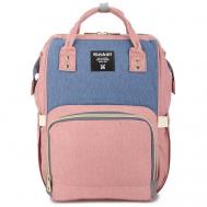 Рюкзак  бочонок , текстиль, отделение для ноутбука, розовый LeKiKO