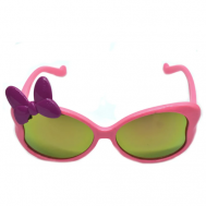 Солнцезащитные очки , кошачий глаз, оправа: пластик, зеркальные, для девочек, розовый Мир оптики