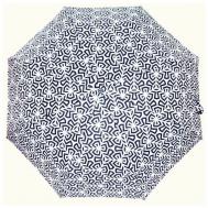 Зонт Pierre Cardin, автомат, 3 сложения, купол 96 см., 8 спиц, система «антиветер», чехол в комплекте, серый Pierre Cardin (Франция)
